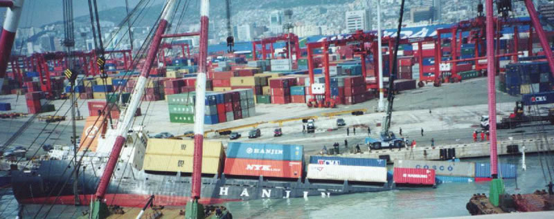 Hanjin Ship Sinking at Pier Hanjin Ship Sinking at Pier
