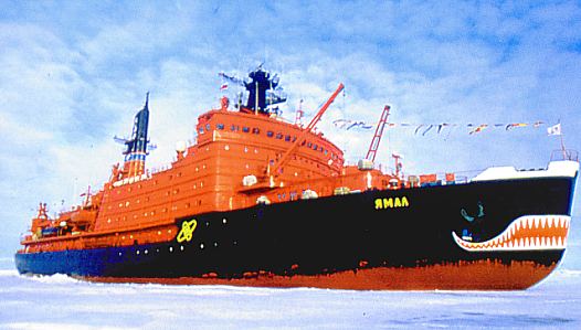 Russian Nuclear Icebreaker