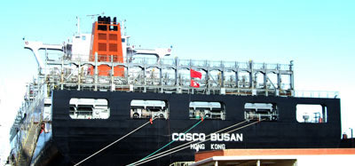 Cosco Busan Stern The Stern of the Cosco Busan
